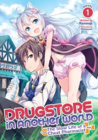 Cheat kusushi no slow life ~ isekai ni tsukurou drug store~