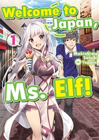 Nihon e Youkoso Elf-san